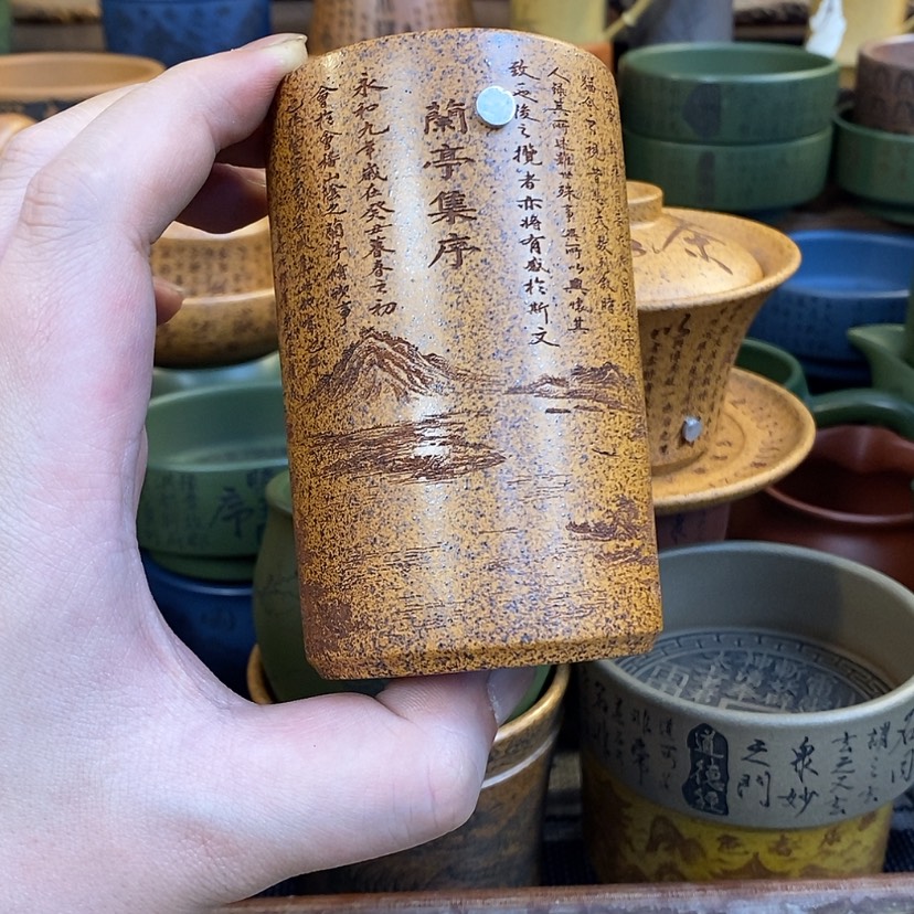 【闪购商品】紫砂杯子宜兴全手工紫砂杯