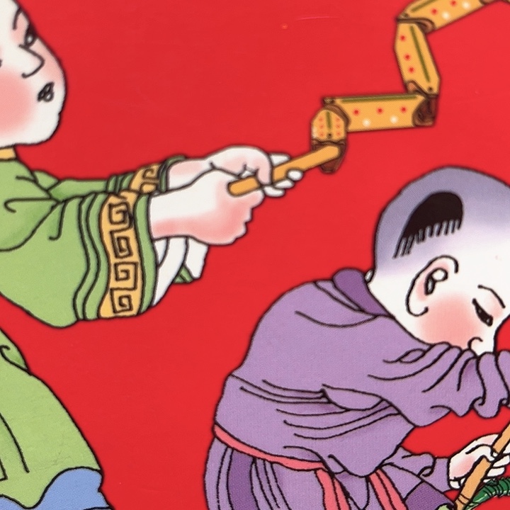 壹***柒蛇年纪念卡册指定链接.1国徽瑕疵11张尾5