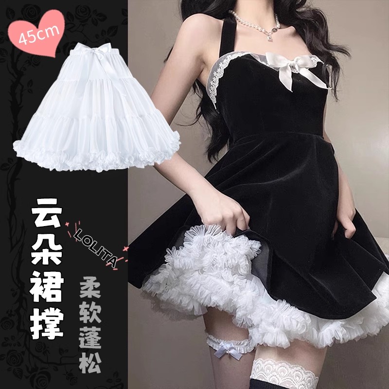 裙撑Lolita半身裙日常礼服短裙暴力无骨云朵软纱撑COS洛丽塔衬裙