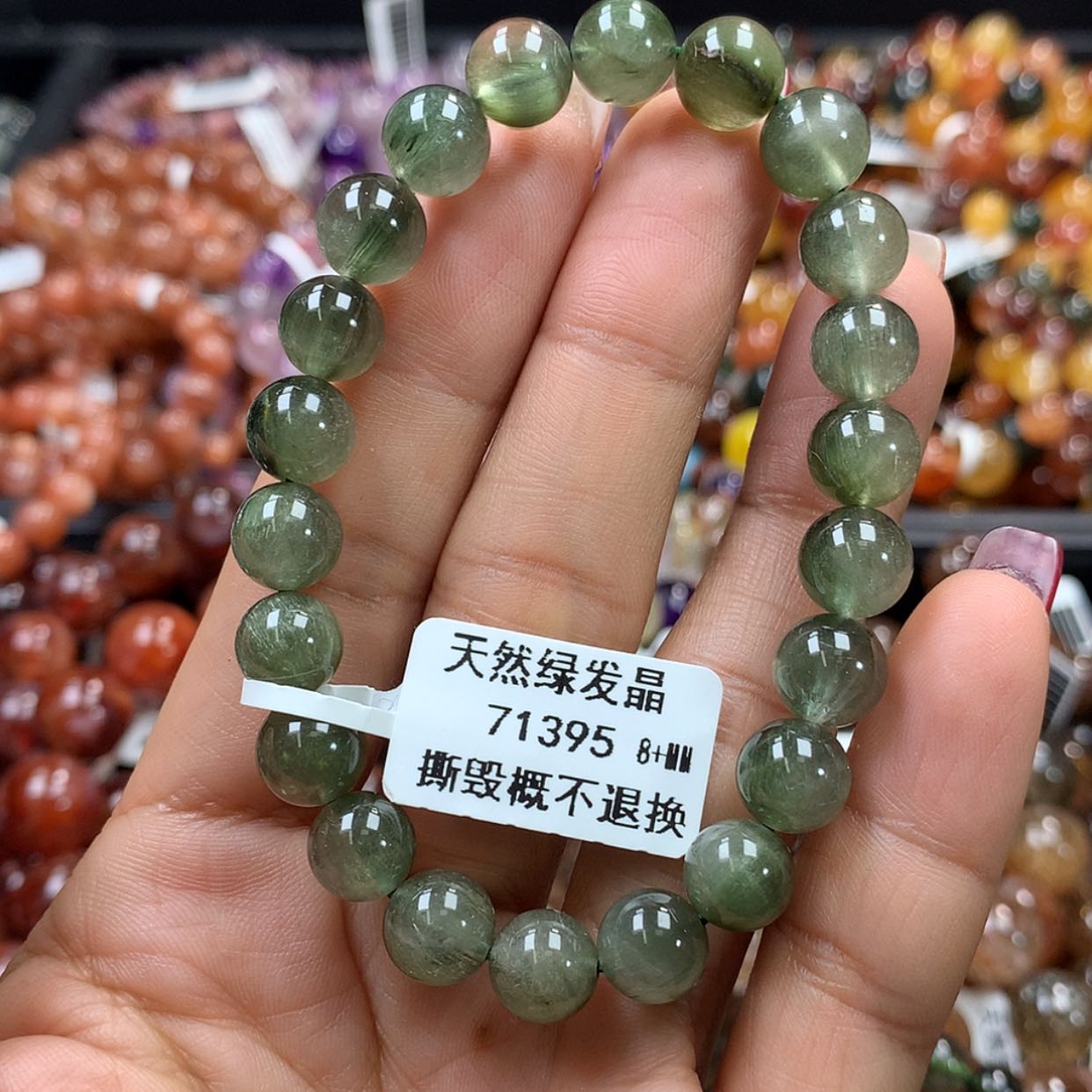 【闪购商品】水晶手链未镶嵌，