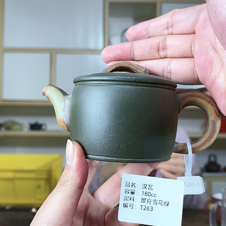 紫砂茶壶紫砂工艺厂