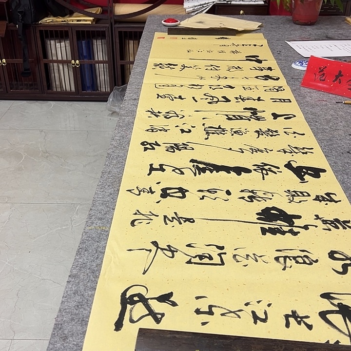 书法临江仙刘伟书法