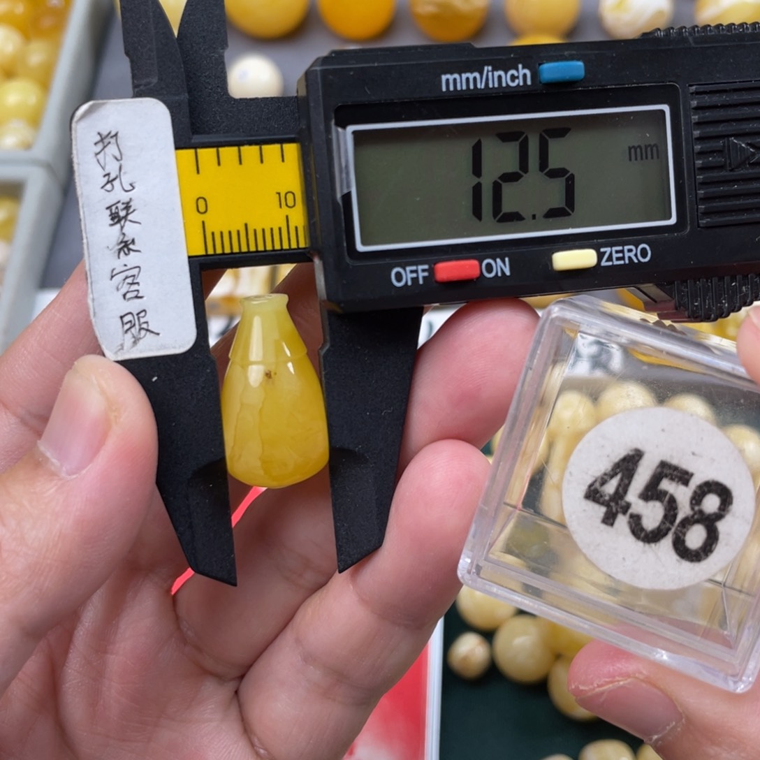 未镶嵌蜜蜡珠宝奇石