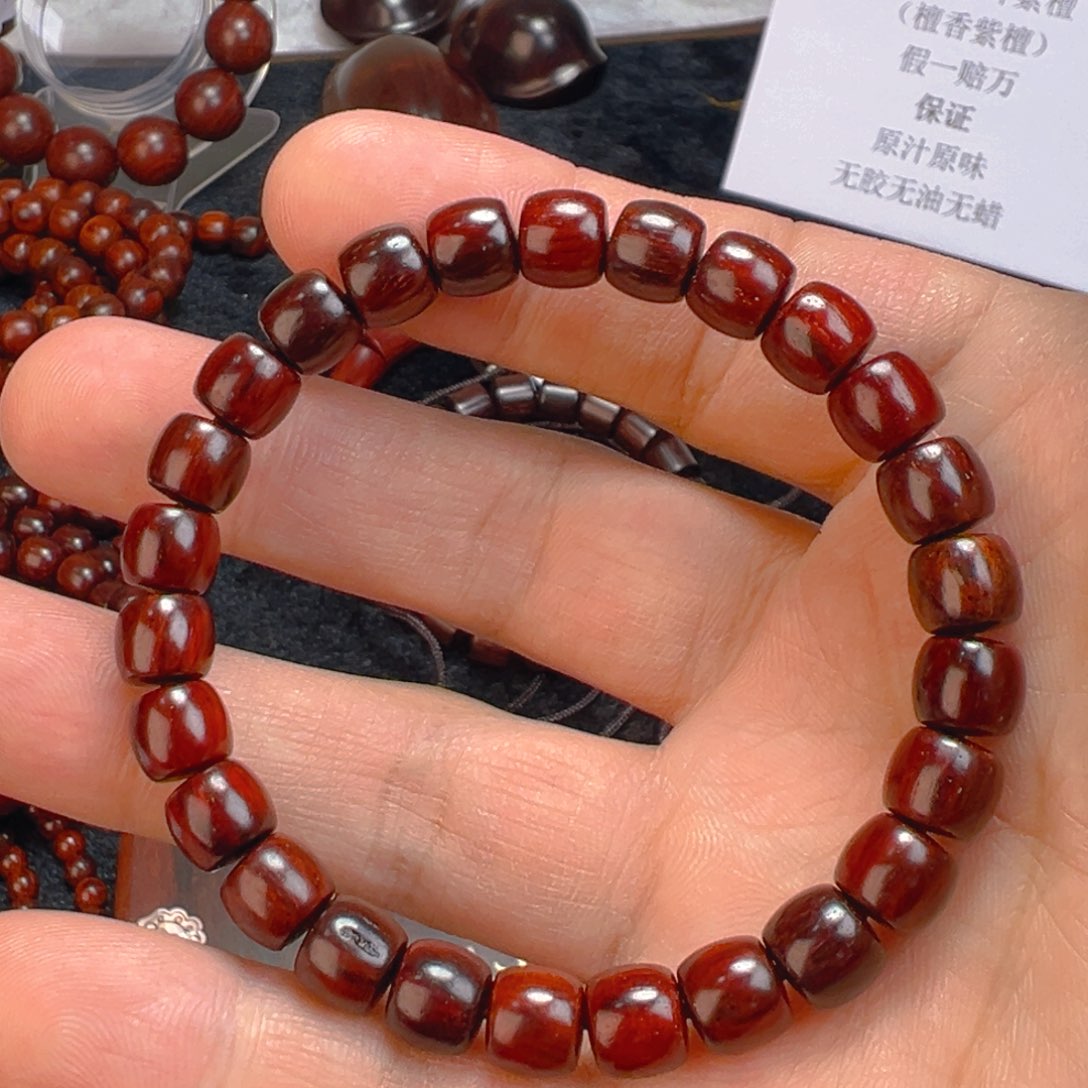 小叶紫檀手串/手链78直切微微胶