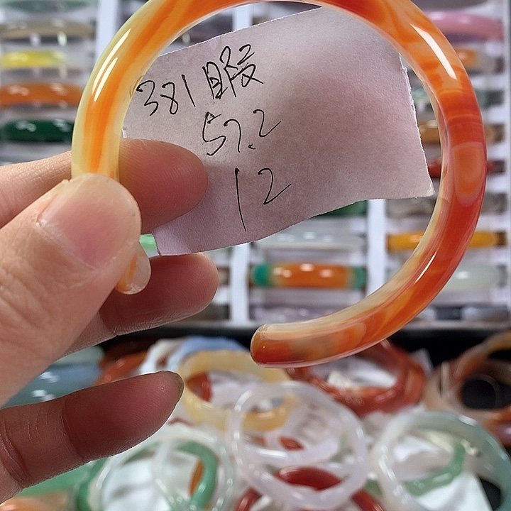 玛瑙/玉髓手镯未镶嵌