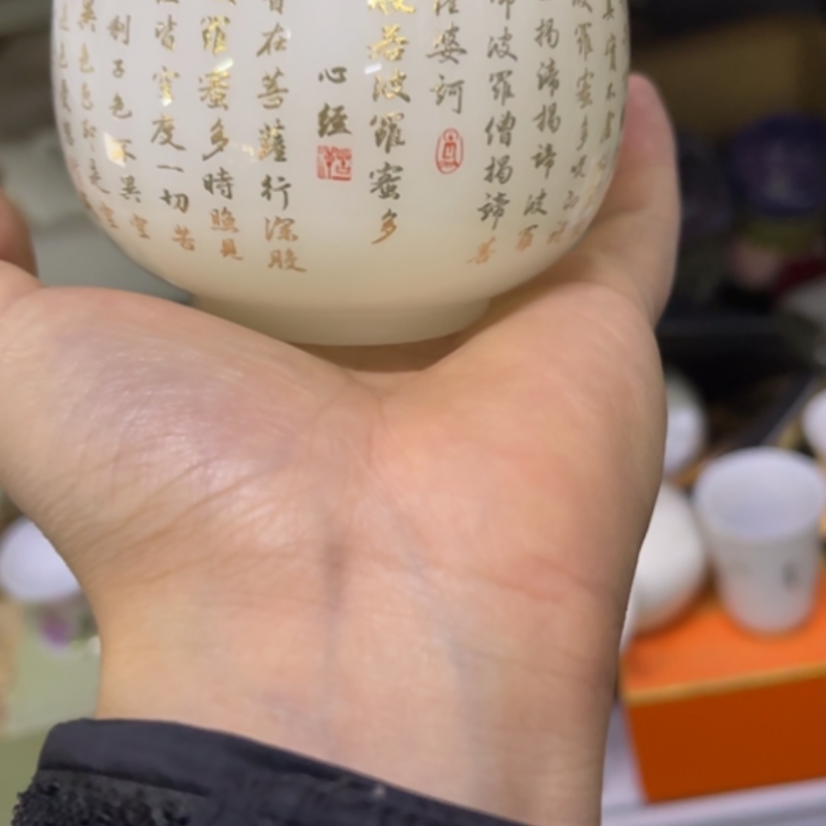 【闪购商品】55555555555558855555