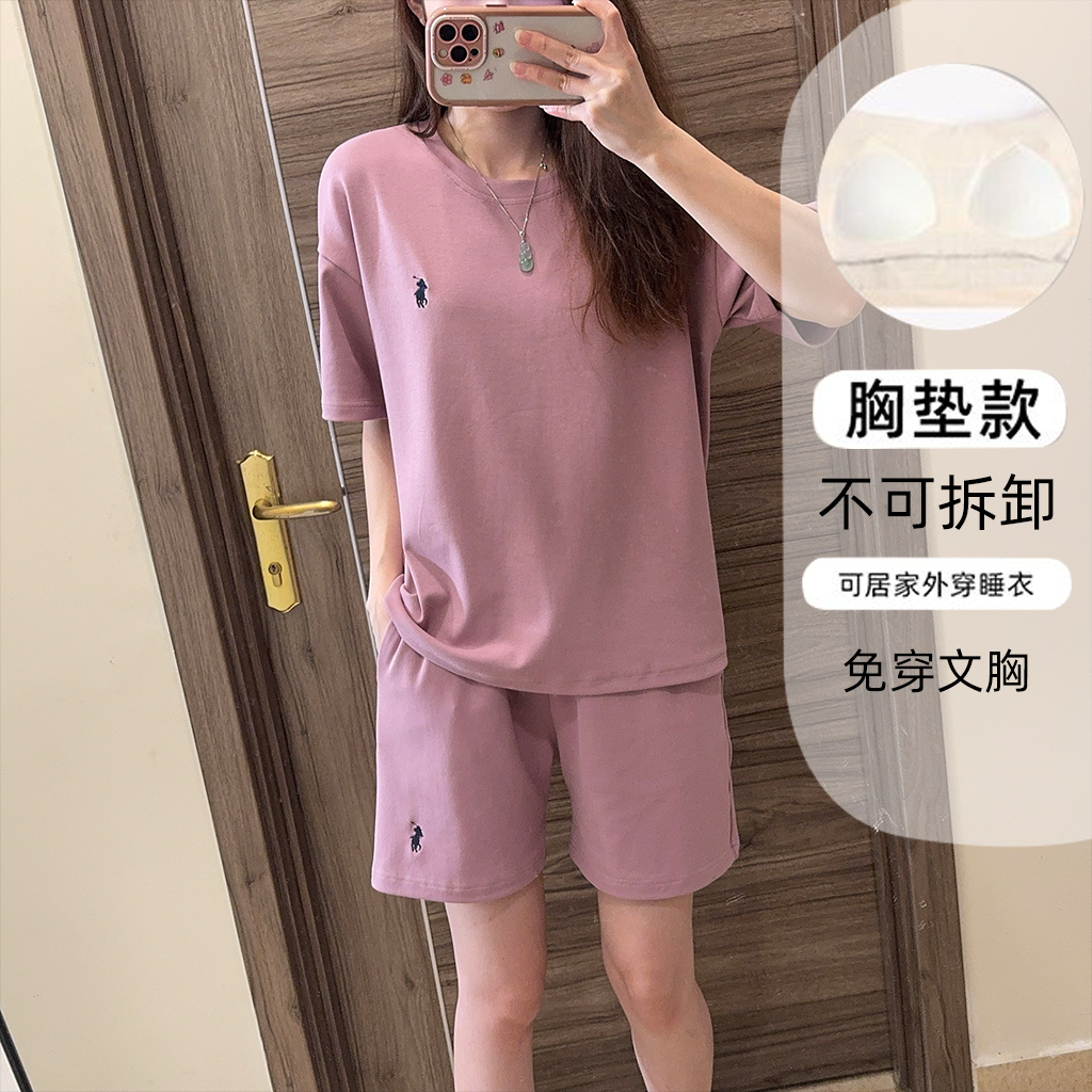 【短袖短裤】带胸垫纯棉睡衣夏季女士新款休闲宽松舒适套头家居服