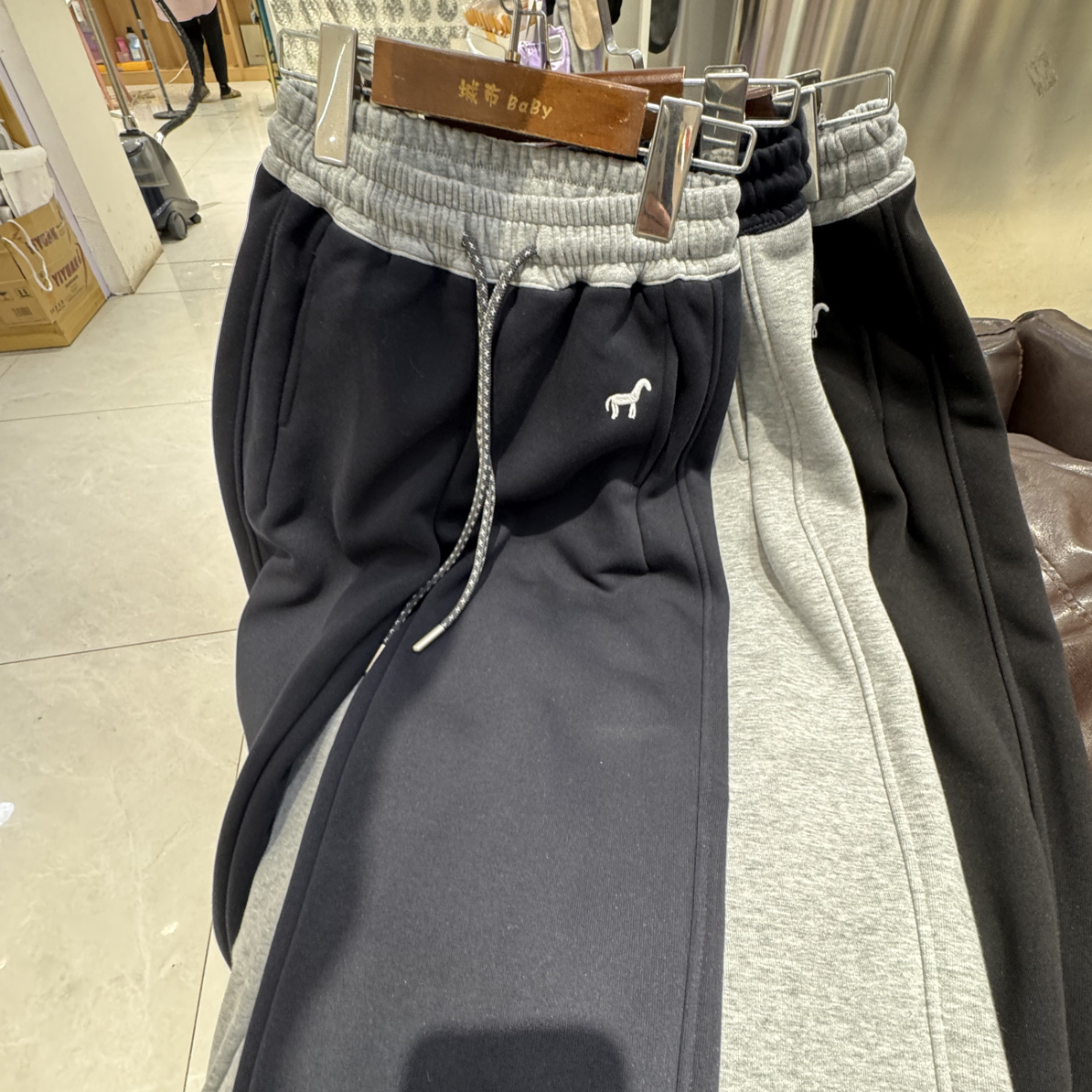 LLTZ加绒卫裤5608