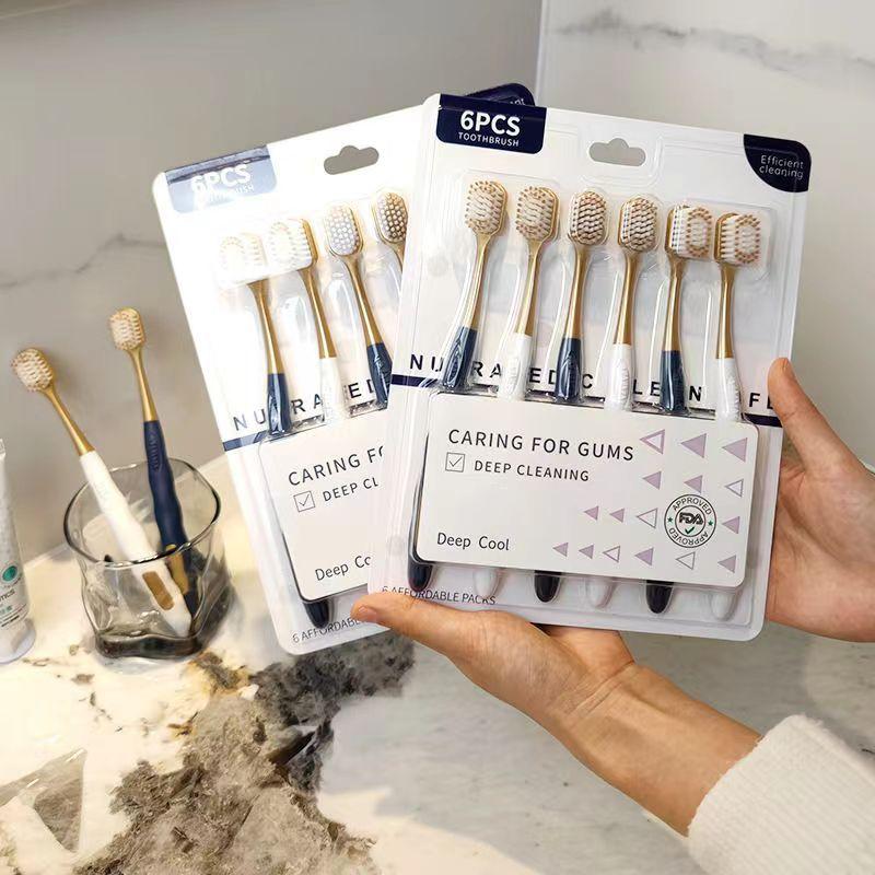 【6支装】山姆同款软毛牙刷成人家用清洁超洁净宽头高档家庭装正品