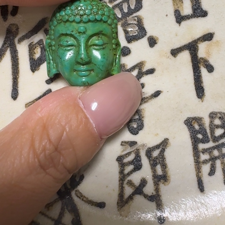 瓷片瓷摆件瓷摆件