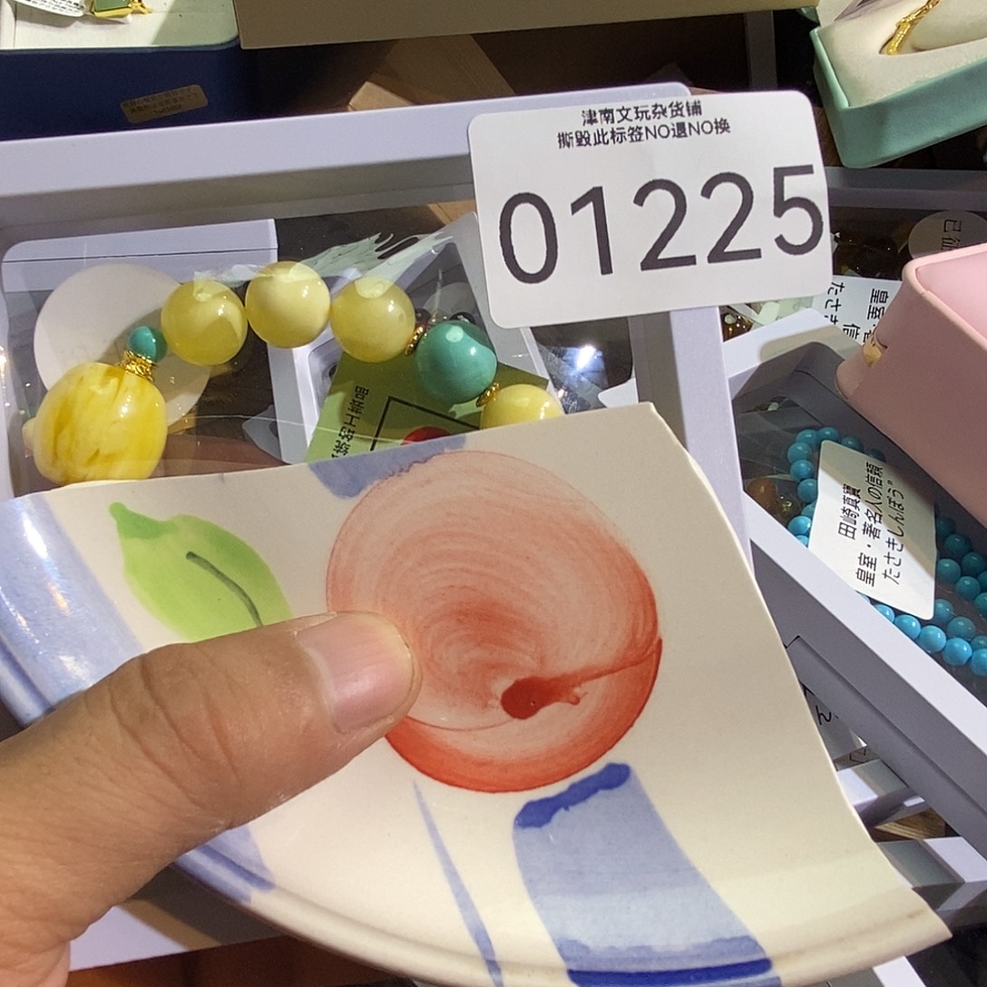瓷片时尚饰品1225