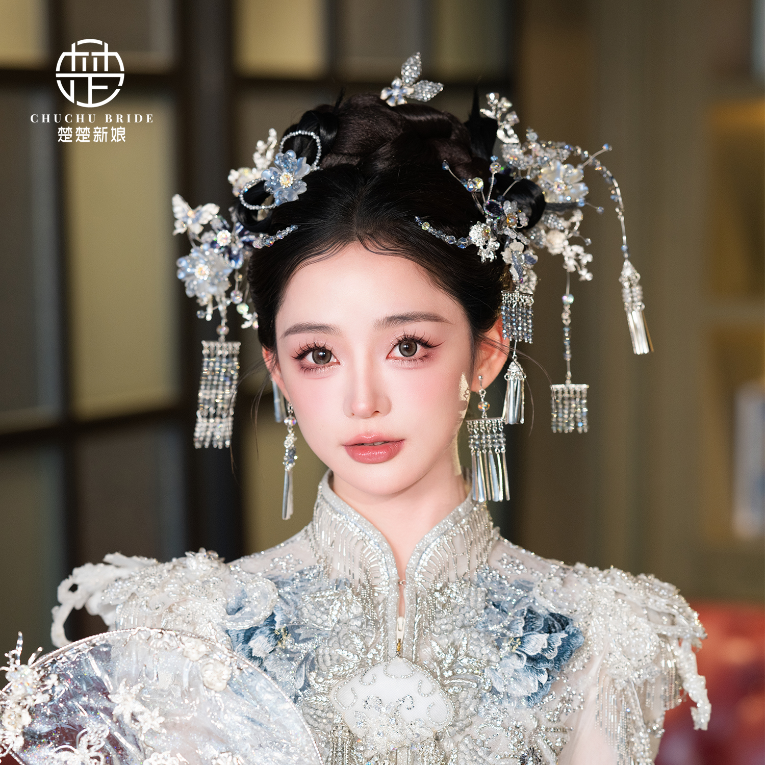 2025新娘头饰银蓝色秀禾服发饰手工串珠流苏发簪龙凤褂晨袍配饰