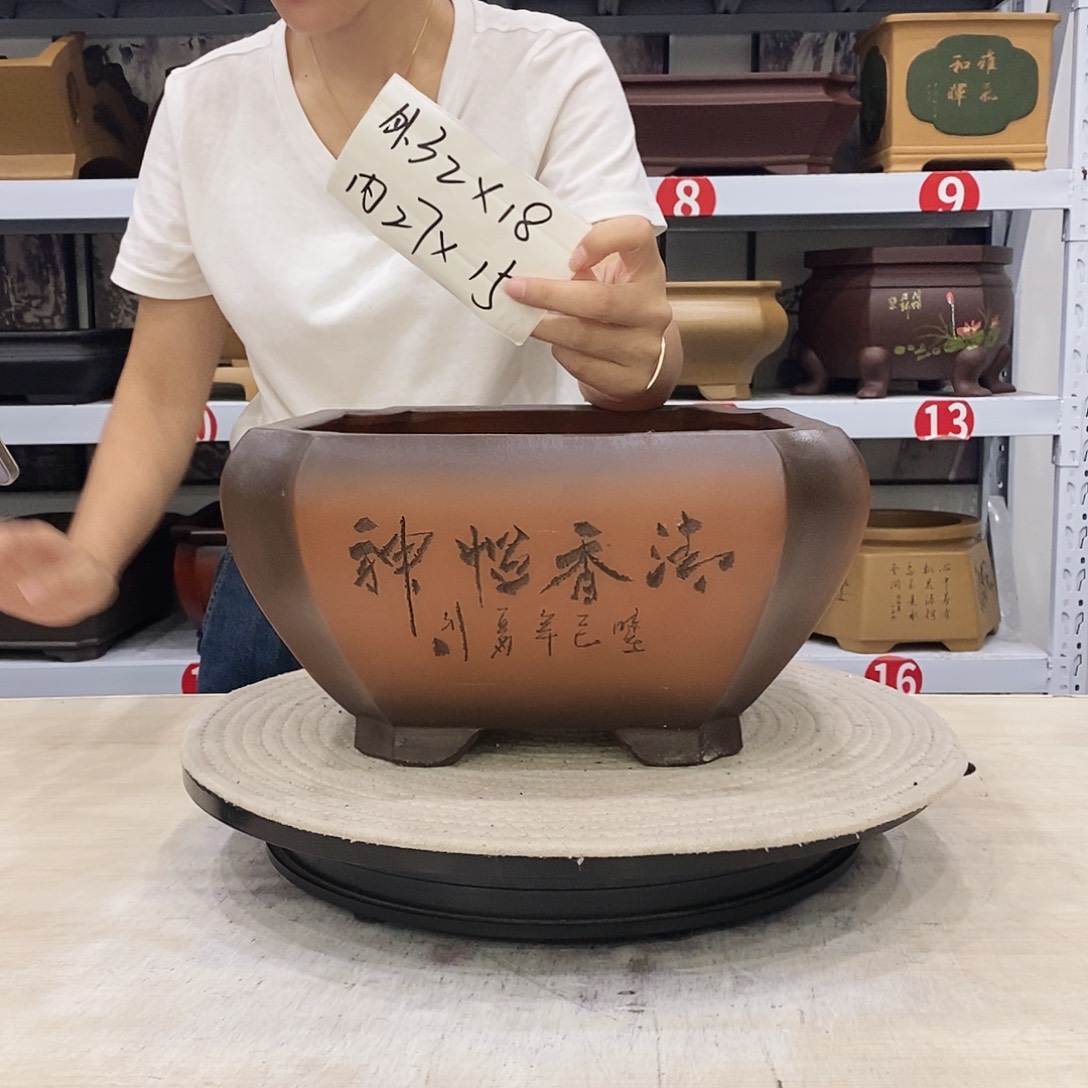 紫砂花盆紫砂花盆