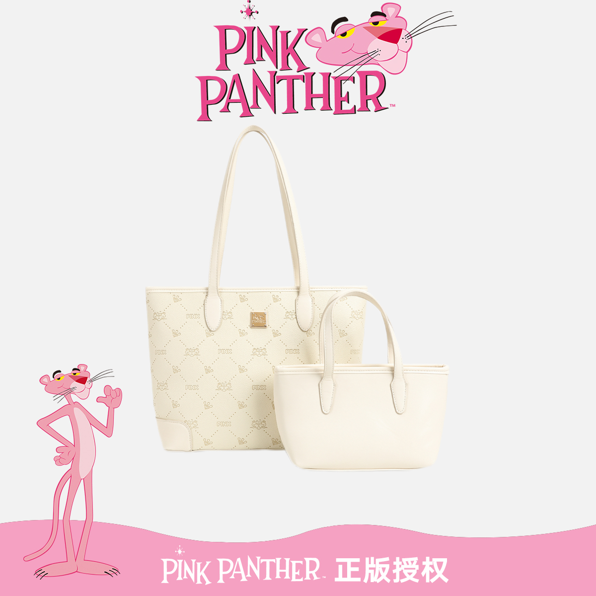 【PinkPanther】2025新款休闲时尚潮流印花压边手提单肩托特包P14