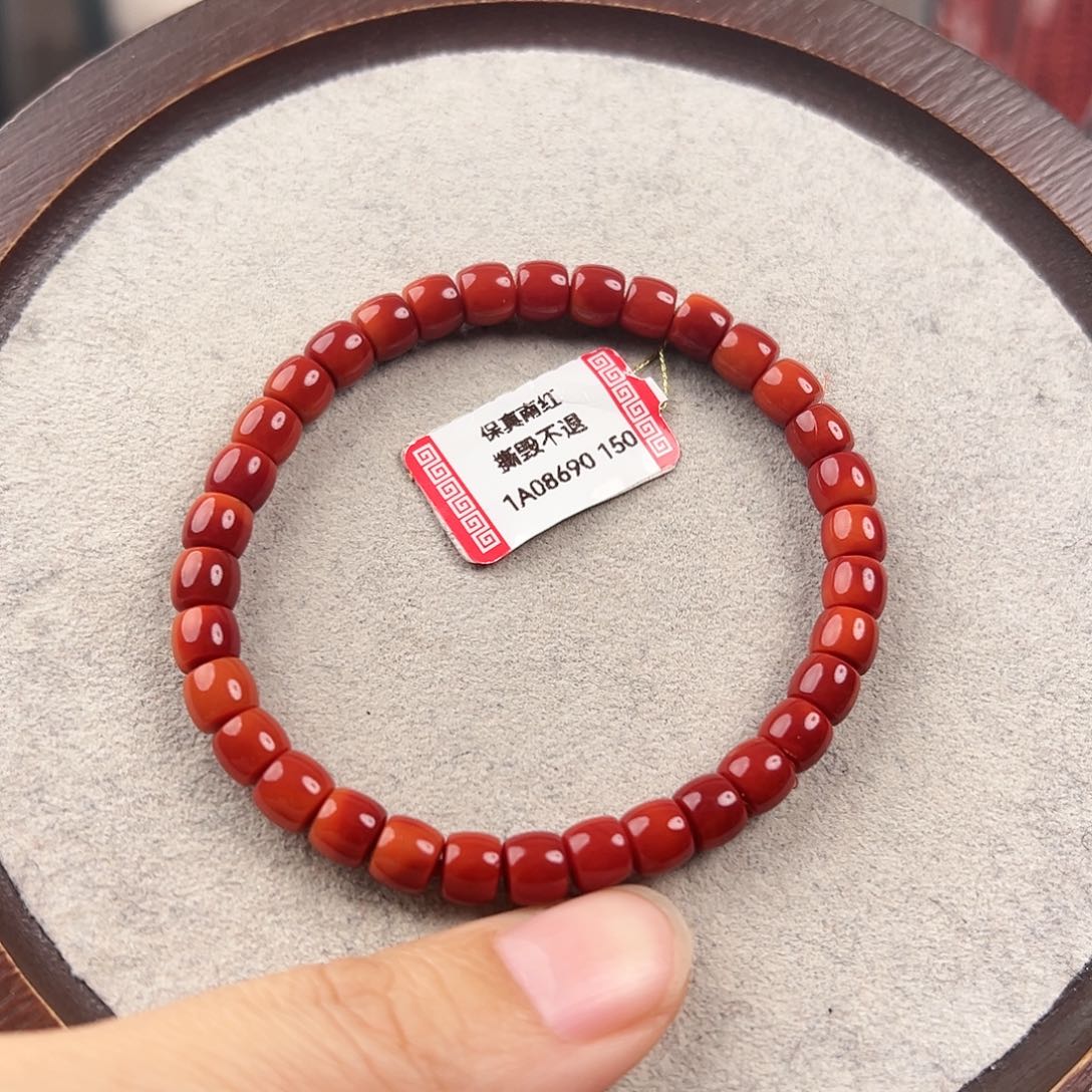 南红玛瑙手串未镶嵌