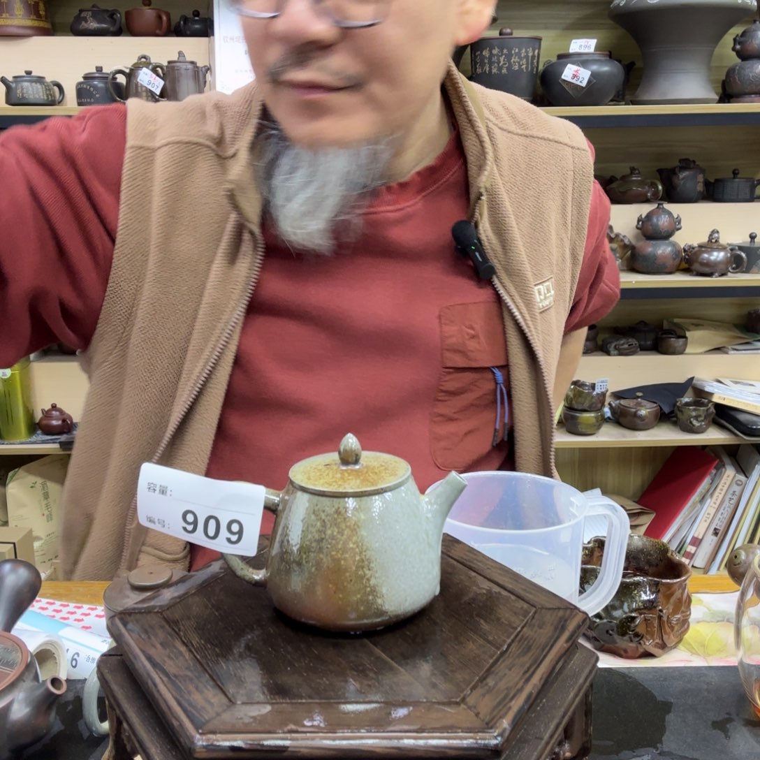 壶老韩坭兴陶直播闪购壶