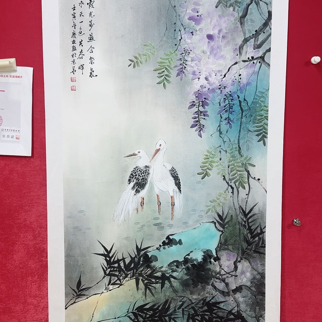 国画红皮书指出该公司