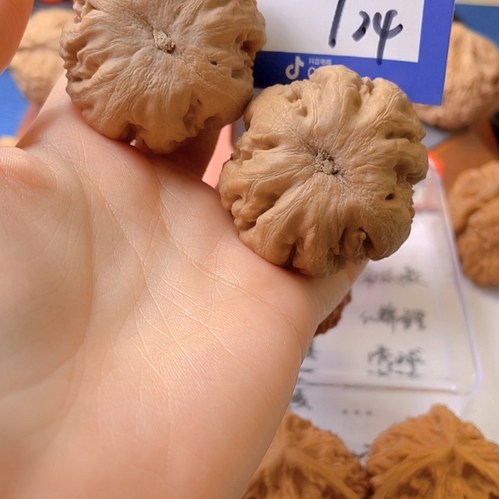 文玩核桃把件大**云文玩核桃24