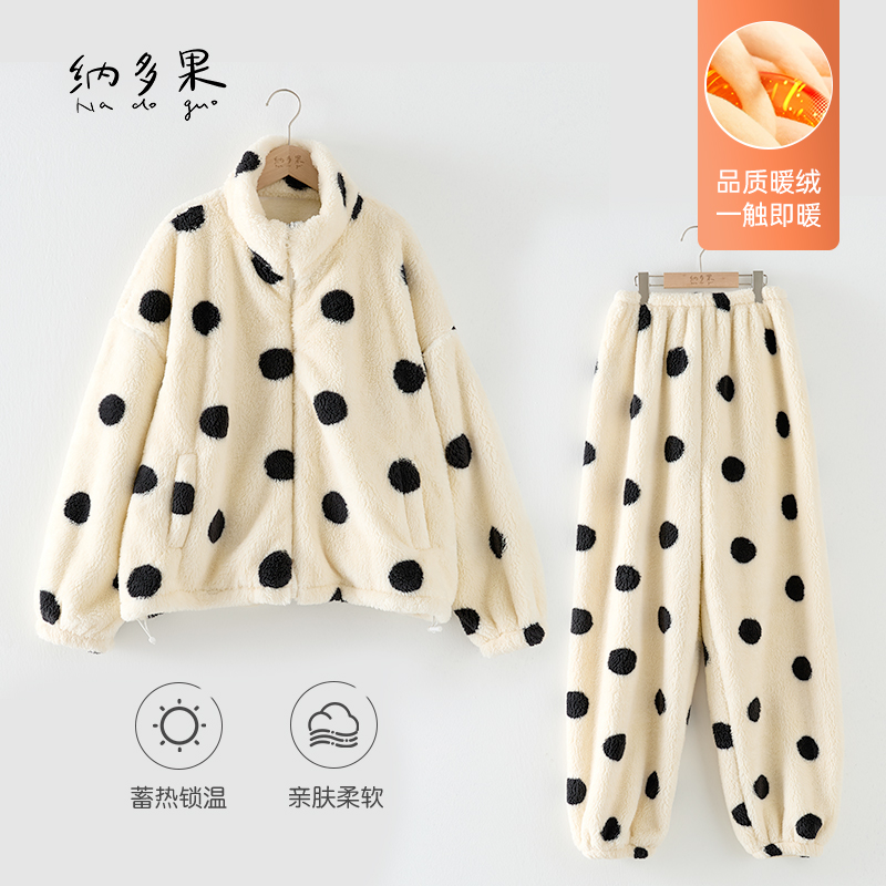 2025新款泰迪绒条纹家居服套装冬款蓄热亲肤女休闲套装秋冬