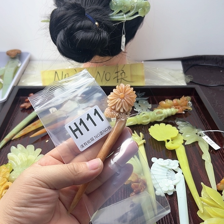 蛇纹石玉发饰合金若****i