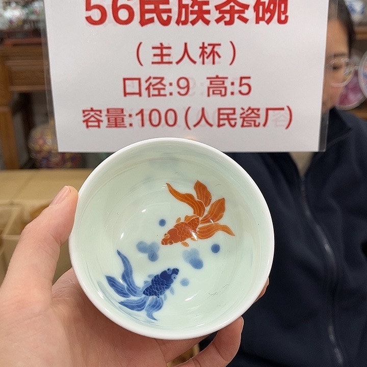 摆件陶景德镇陶瓷 景德镇陶瓷 景德镇陶瓷