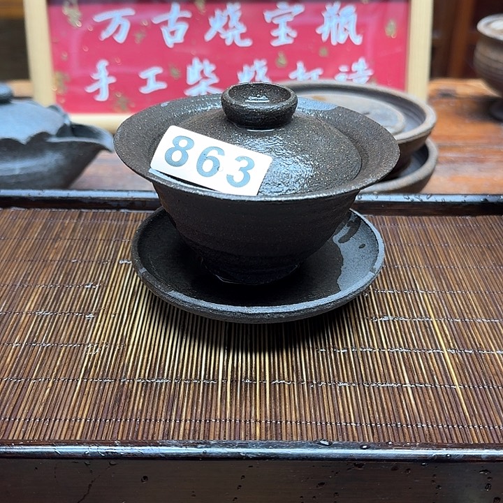 纯手工制作粗陶茶具