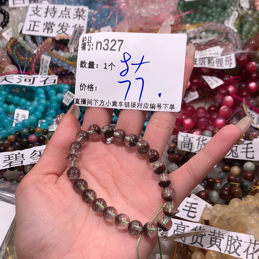 水晶手串未镶嵌327@j k k k k k k