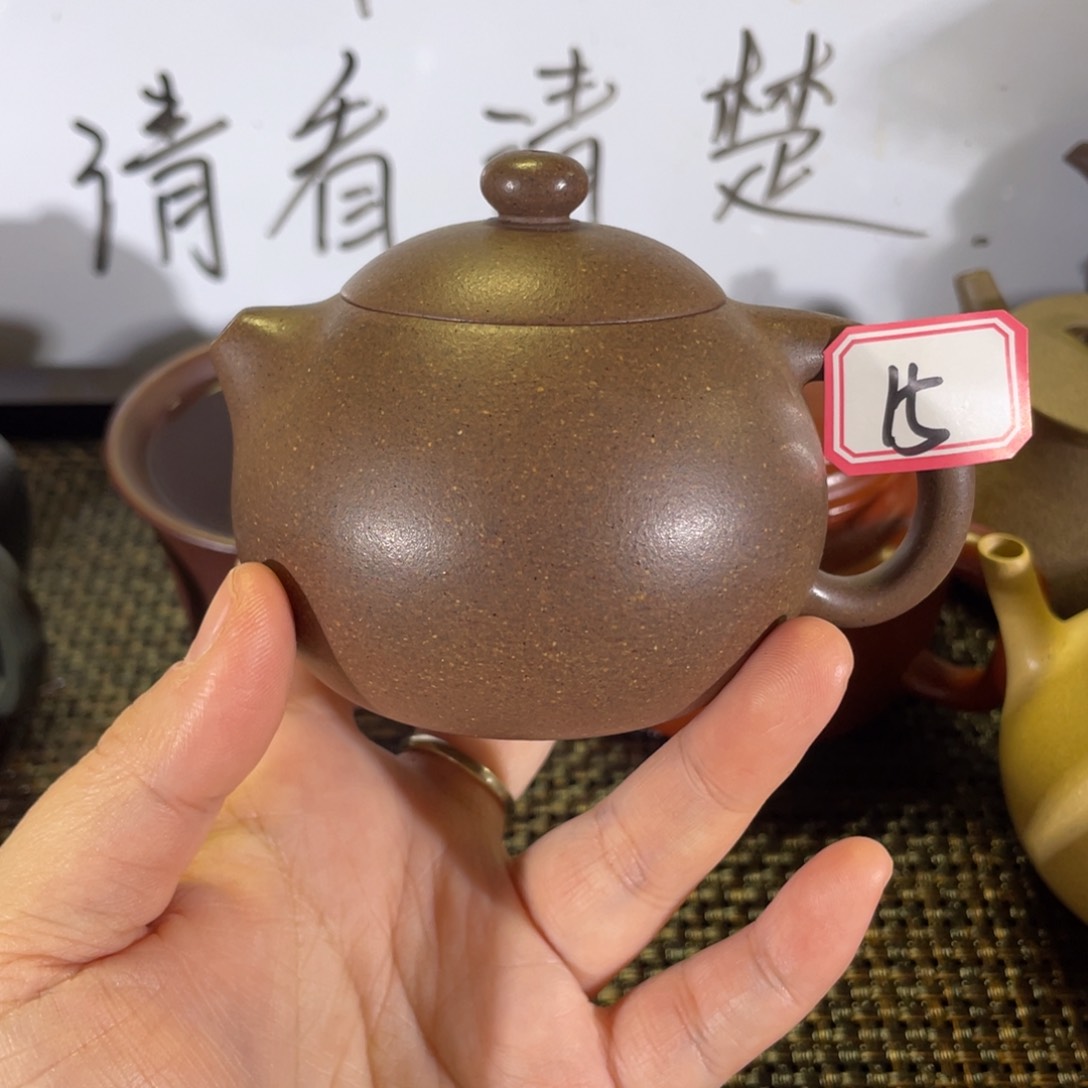 紫砂茶壶大****子文旦微瑕全手