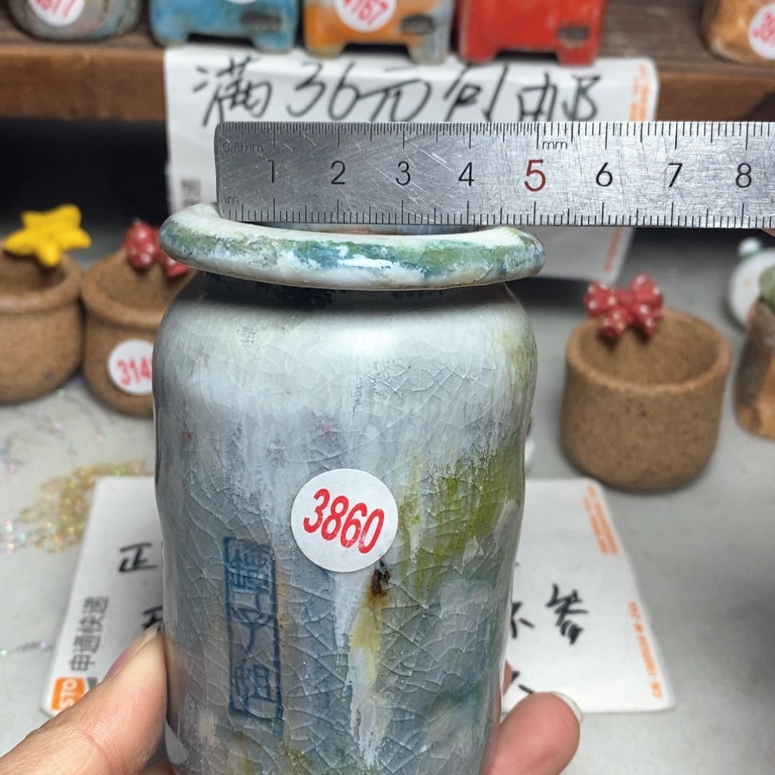 红陶拍5送一个小