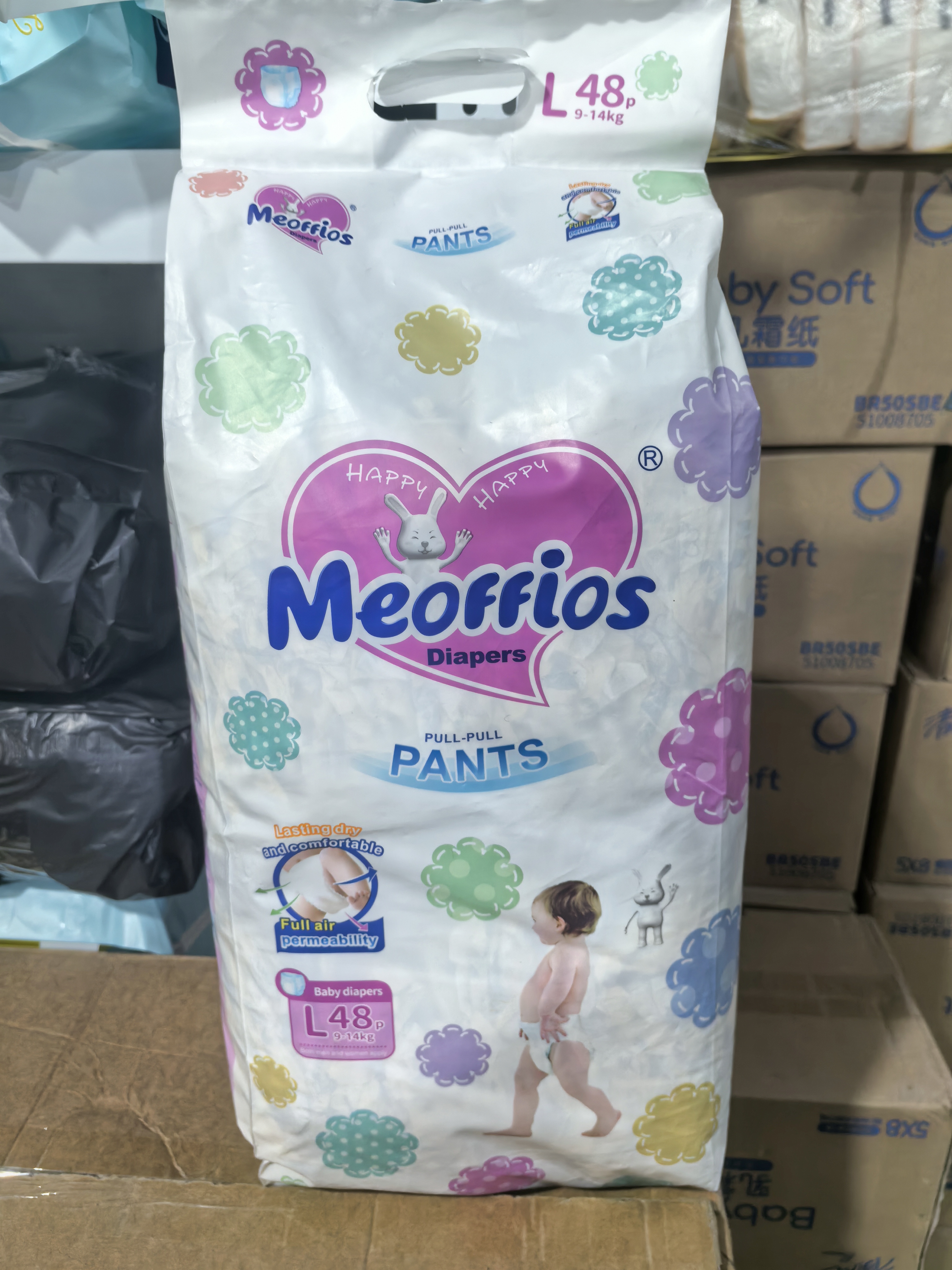 花拉拉裤一体裤尿不湿