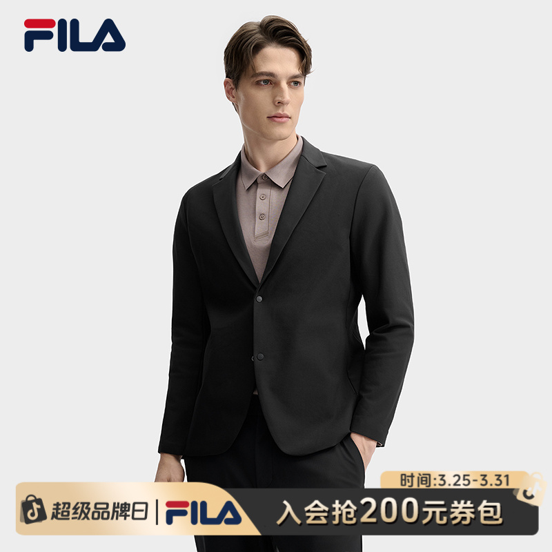 FILA斐乐男士西装2025年新款休闲商务通勤西服外套F11M512713F