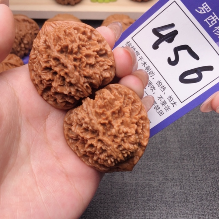 桃核吊坠39尺寸满天星 457号