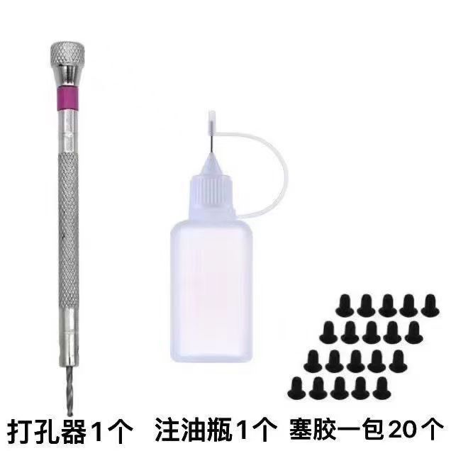 1.6mm手工钻手捻小钻打孔器塑料滴胶壶可作小油壶溶剂瓶