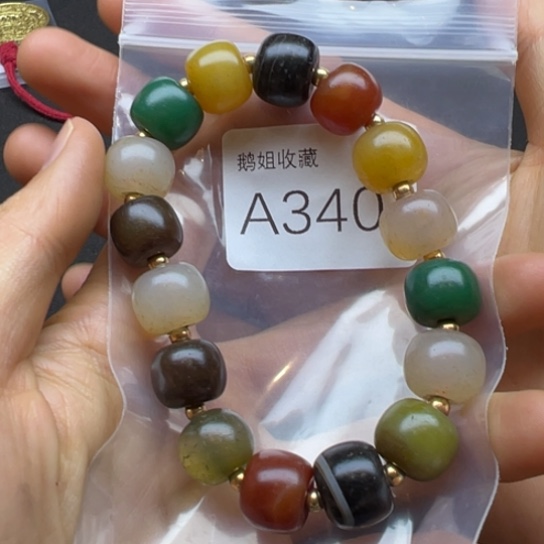 玛瑙/玉髓珠宝半成品未镶嵌