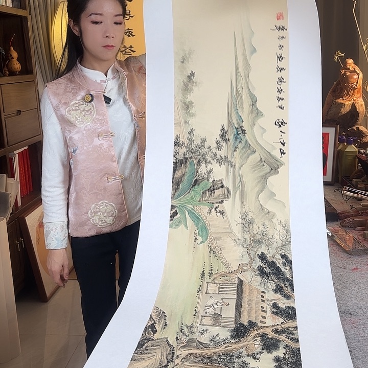 书法伊人阳亮山中人家