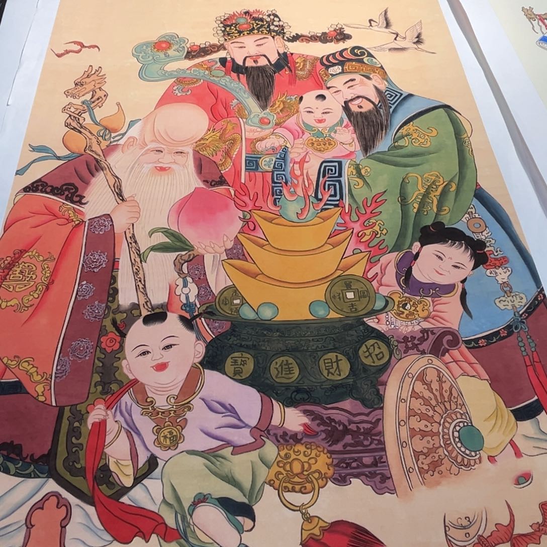 老***孩国画秦老师福禄寿作品