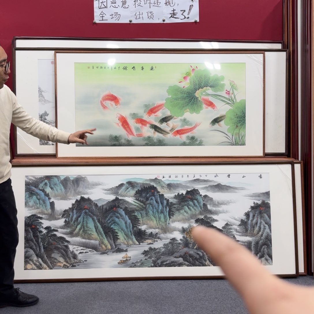 国画带框绘画210/80尺寸