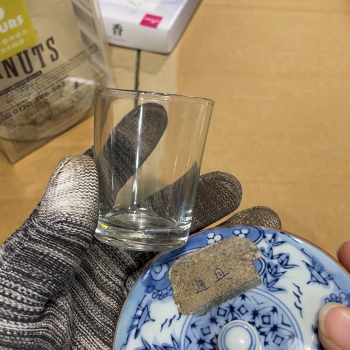 紫砂陶瓷艺术陶瓷艺术陶瓷艺术