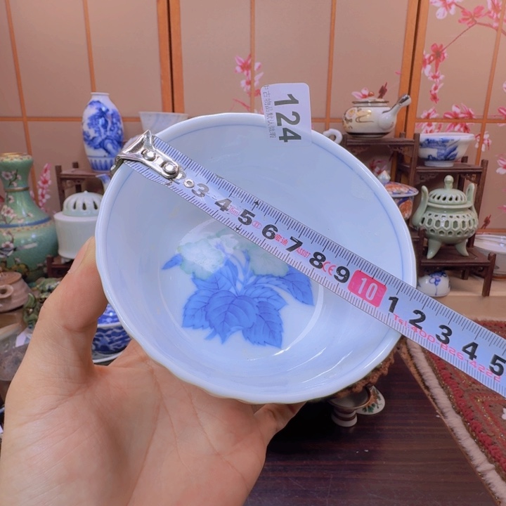 碗124啊啊啊啊啊啊啊啊啊啊啊啊