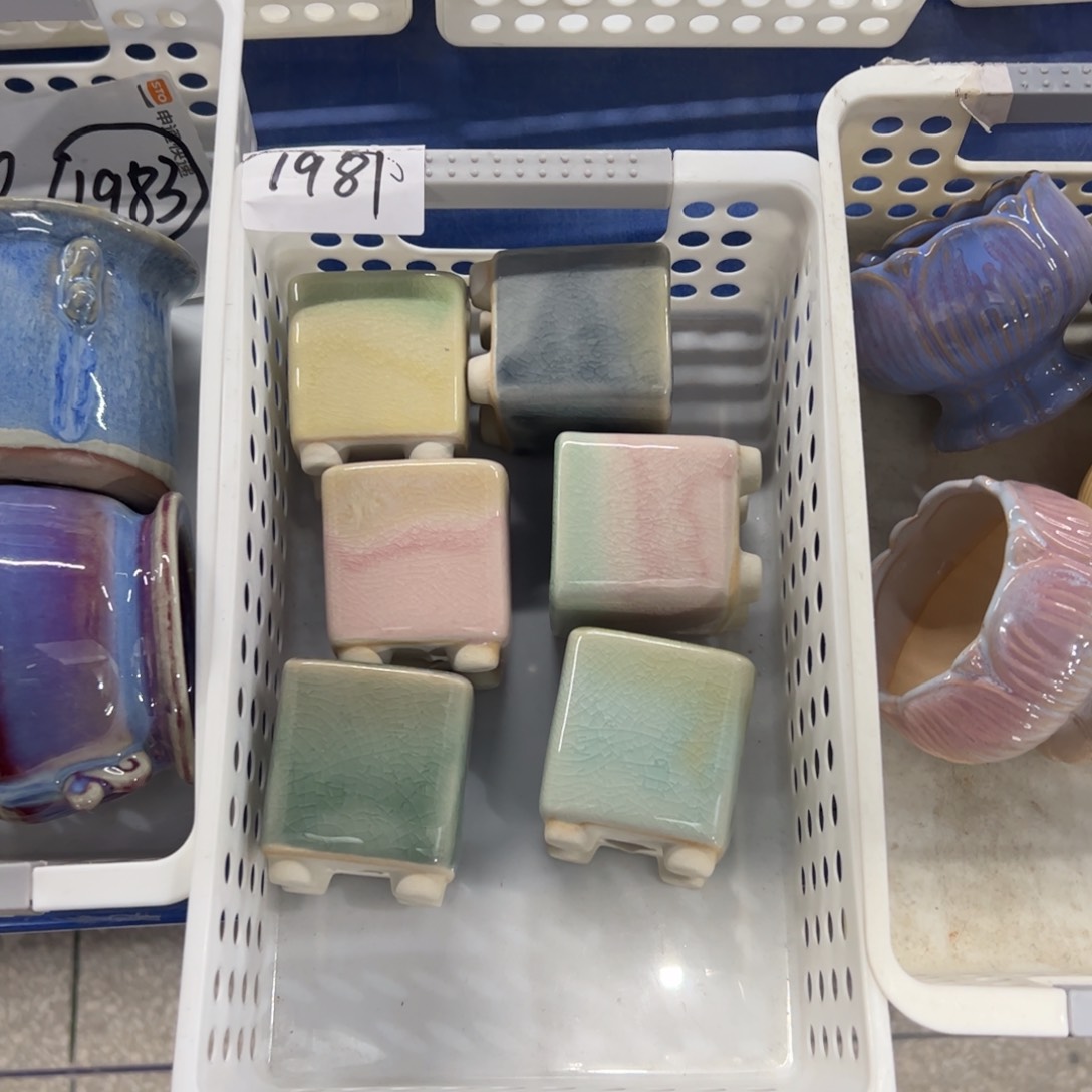 陶瓷欢迎光临@@1981