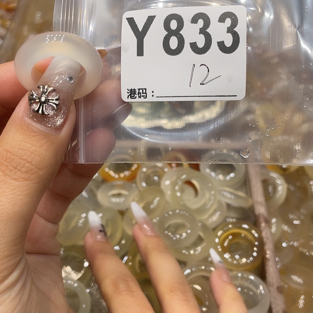 玛瑙/玉髓未镶嵌戒指833