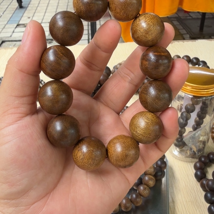 沉香碎屑沉香海南沉香黄油格2.0大➕碎屑多样性发一