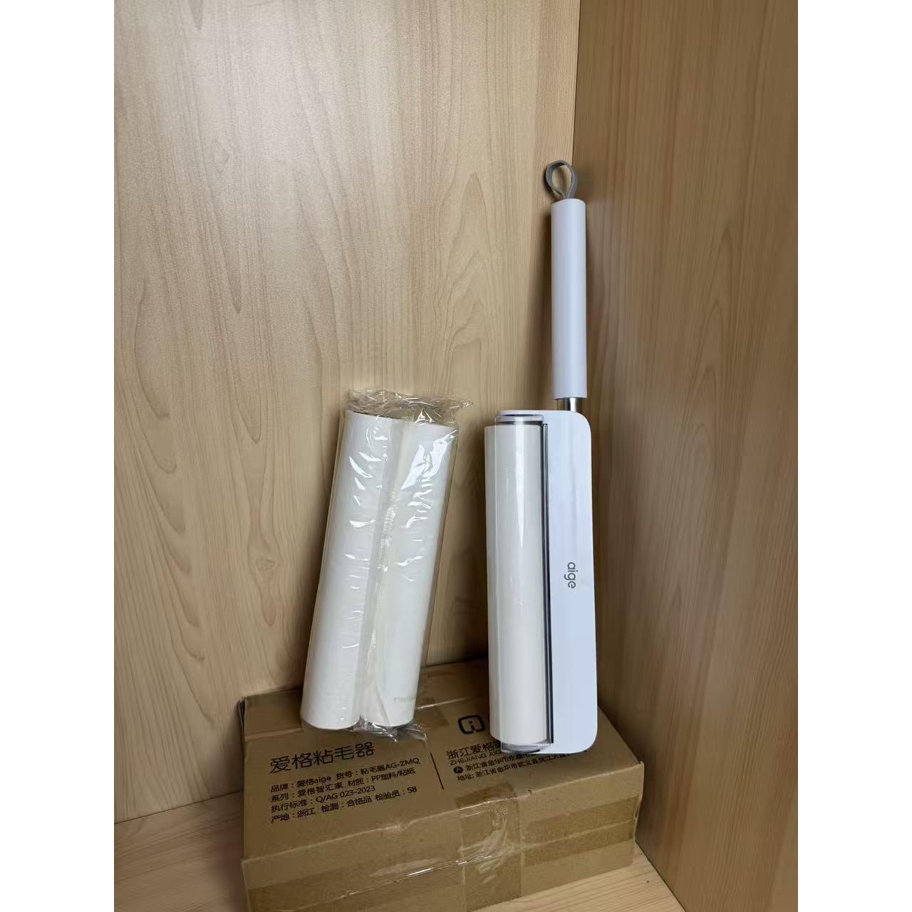 便携款可折叠除毛双面款粘毛器衣物、宠物、床、沙发