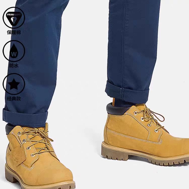 经典大黄靴23061中帮男女段情侣款百搭工装靴