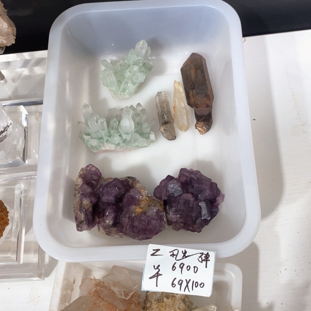 z***z未镶嵌珠宝半成品水晶