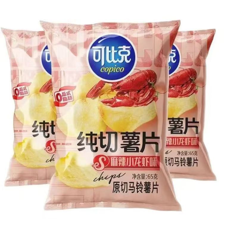 【临期发5袋】可比克纯切薯片麻辣小龙虾味65g*5袋