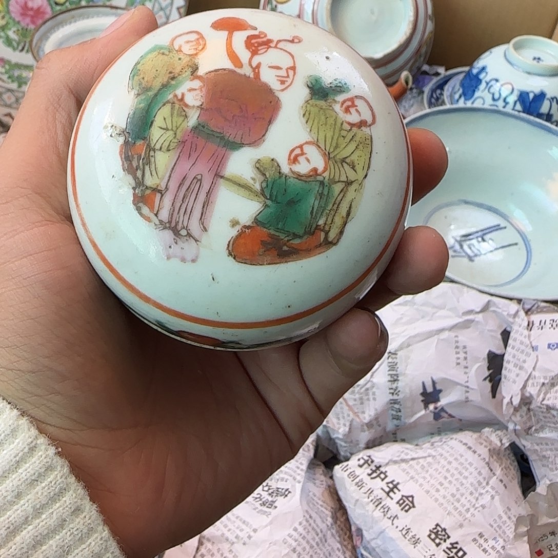 领***悟瓷片6776866658767