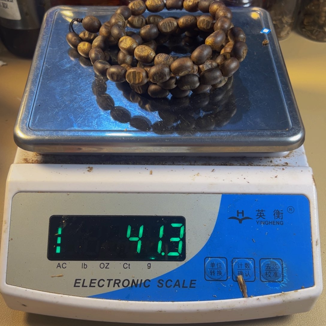 沉香沉香碎屑?**?白棋陆河留疤多圈