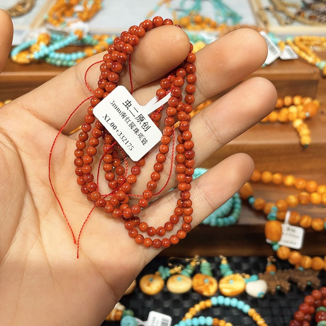 南红玛瑙颈饰未镶嵌项链