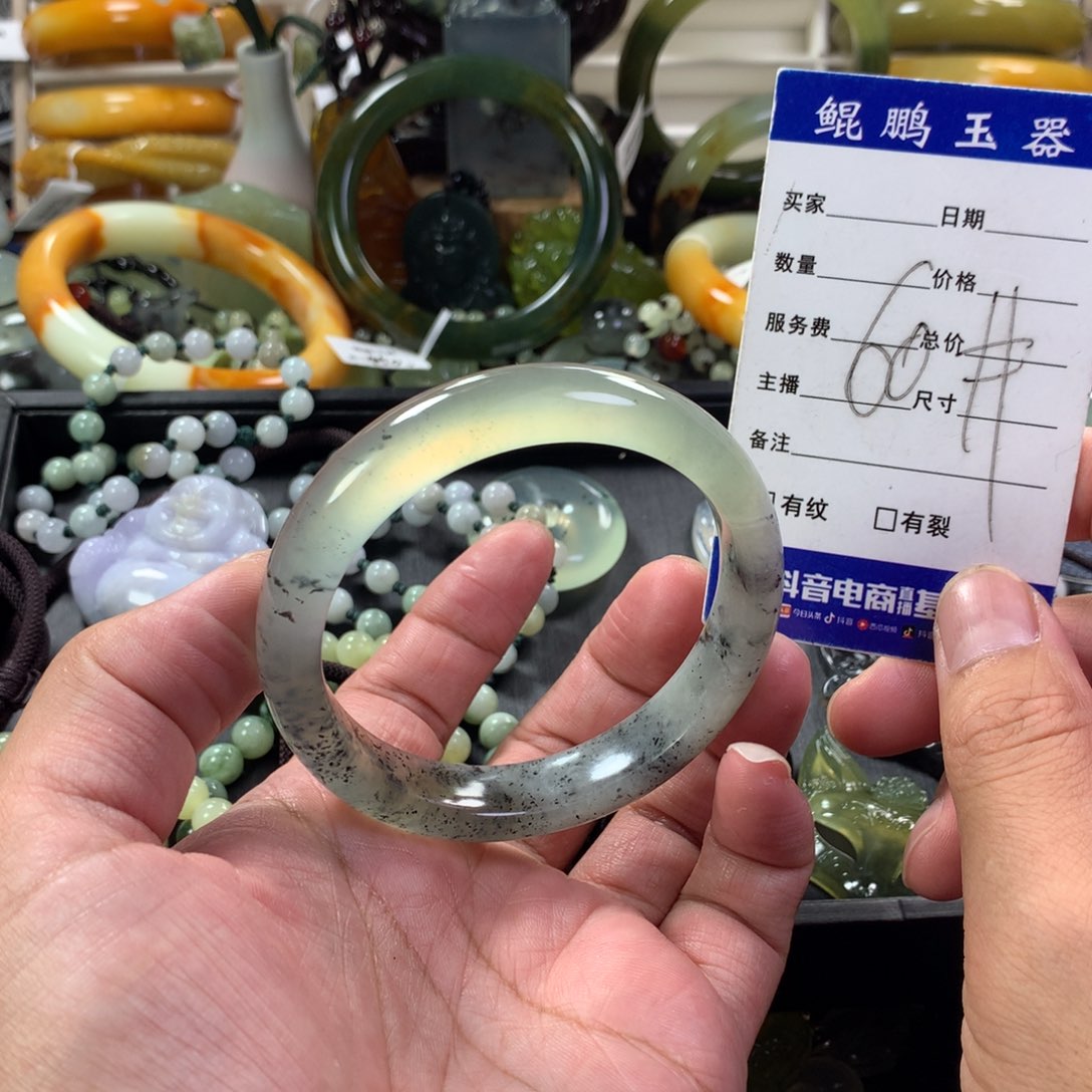 蛇纹石玉手镯未镶嵌不退不换